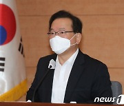 백신접종 '70% 돌파'..김부겸 "포용적 회복의 길 열어나갈 것"