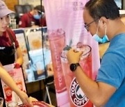 해외 카페에서도 인기 끈 한국의 '이 차'[식탐]