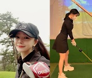 김소현, 첫 라운딩서 티샷하고 '털썩'..골프 초보의 귀여운 기합