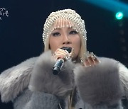 CL "큰 변화 겪은 시절 있어, 비욘세 언니가 위로해줬다"(스케치북)
