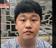 최성봉, 가짜 환자복-조작된 항암약 사진..가짜 암투병 논란(궁금한 이야기Y)