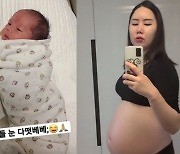 "이 밤에 눈 다 떴다" 황신영, 삼둥이 현실 육아에도 흐뭇