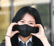 방과후 설렘 박유라 '마스크 위로 초롱초롱 눈망울'[포토엔HD]