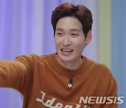 '돌싱글즈2' 정겨운, 데이트 신경전에 '경악'.."안 돼, 멈춰"