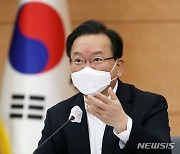 김 총리 "전 국민 70% 백신 접종, 11월 일상회복 여정 시작"
