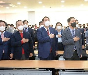 국민의 힘 울산시당 이전 개소식에 참석한 윤석열 후보