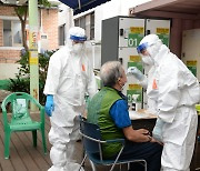 울산 해외입국자 1명 추가 감염 일일 7명..누적 5382명