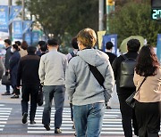 [뉴스초점] 주말 전국 맑고 밤낮 큰 기온차..날씨 전망과 이슈