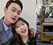 심진화♥김원효, 사랑꾼 부부 어쩜좋아..특급 커피차 조공 "여보♥"