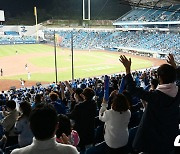 삼성라이온즈파크, 야구팬들의 뜨거운 응원 열기 [사진]