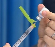 전국민 백신 접종 완료율 69.4%..이르면 오늘 70% 달성