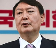 윤석열, 다음 달 초 호남 방문..민주당 "국민 위에 군림"