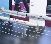 "KF-21 · 미티어미사일, 2026년 동시 전력화" 첫 공개