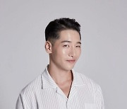 박군 측 "성추행 폭로 사실무근, 법적 대응" [공식]