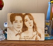 황바울, '2주년' ♥간미연 위한 이벤트가 좀 어설펐나.."이번에도 글렀다"