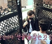 '나 혼자 산다' 아누팜 트리파티, 블랙핑크 찐팬의 한국 살이..최고 9.2%