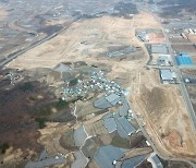 김천1일반산업단지 3단계 100% 분양 완료
