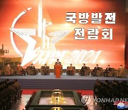 북한 박정천 "군사기술강세 절대적이고 영원한 것으로 만들어야"