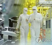 충북도 '반도체융합부품 고도화 사업' 추진