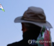 '독도는 한국 땅'