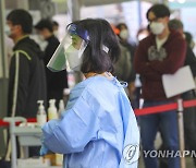 경남 36명 추가 확진..백신 접종완료 69.2%(종합)