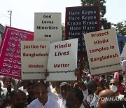 India Bangladesh Communal Violence