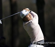 Japan Golf Zozo Championship