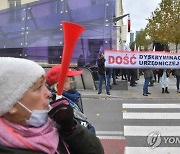 POLAND BUDGETARY SECTOR PROTEST