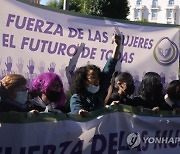 Spain Feminist Protest