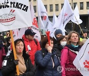 POLAND BUDGETARY SECTOR PROTEST