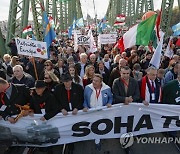 Hungary March Viktor Orban