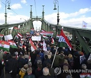 HUNGARY UPRISING ANNIVERS?ARY
