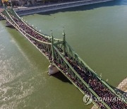 HUNGARY UPRISING ANNIVERS?ARY