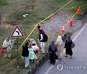 PAKISTAN PROTEST