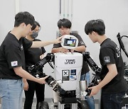 UNIST 아바타 로봇, 세계무대 결승 진출..총 120억 상금