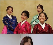 '미스트롯2' 양지은·홍지윤·김다현·김태연, '4인 4색' 일상 공개