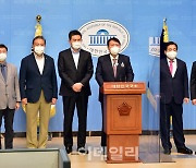 [포토]윤석열 후보, 공동선대위원장 영입 기자회견