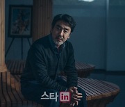 배우 류승룡이 '지리산'에 특별출한 진짜 이유는?