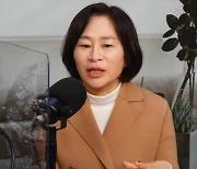 '의료윤리 위반 논란' 원희룡 부인에 학회 우려 표명.."죄송하다더라"
