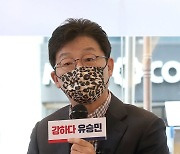 [포토]청년당원들 만난 유승민 국민의힘 대선 경선후보