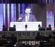 [포토]새로운 물결(가칭)' 창당 발기인 대회 찾은 송영길 대표