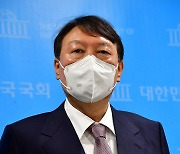 국회 찾은 윤석열 후보