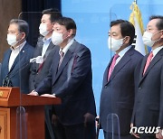 윤석열, 소통관 '캠프 영입' 발표 기자회견