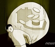 중진공 등 3개 기관 '재기지원 캠페인'..원금·이자 최대 100% 감면