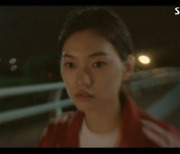 [SC리뷰] '원더우먼' 이하늬, 진짜 재벌딸? 역대급 반전엔딩..시청률 1위