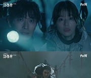 [SC리뷰] 휠체어 탄 전지현X코마상태 주지훈..'지리산' 충격첫방, tvN 역대 시청률 3위