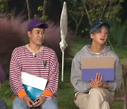 [SC초점] 논란→시즌종료 반복했던 '1박 2일', 100회 직전 위기 극복할까