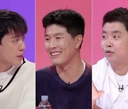 '당나귀귀' 김병현, 광주의 백종원?..햄버거+라면+메밀 가게