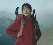 [Y이슈] '지리산' 첫방부터 혹평 일색..CG·OST·연출 '기대 이하'