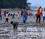 "갯벌 유리 제거 인공지능 망둥어가 있었으면 좋겠어요"